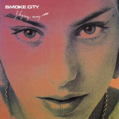 Smoke City — 1집 Flying Away 앨범 커버