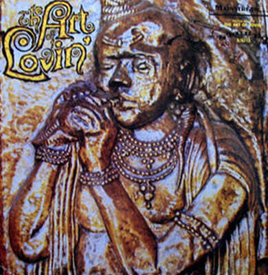 The Art Of Lovin' (Ʈ  ') - The Art Of Lovin' [LP] 