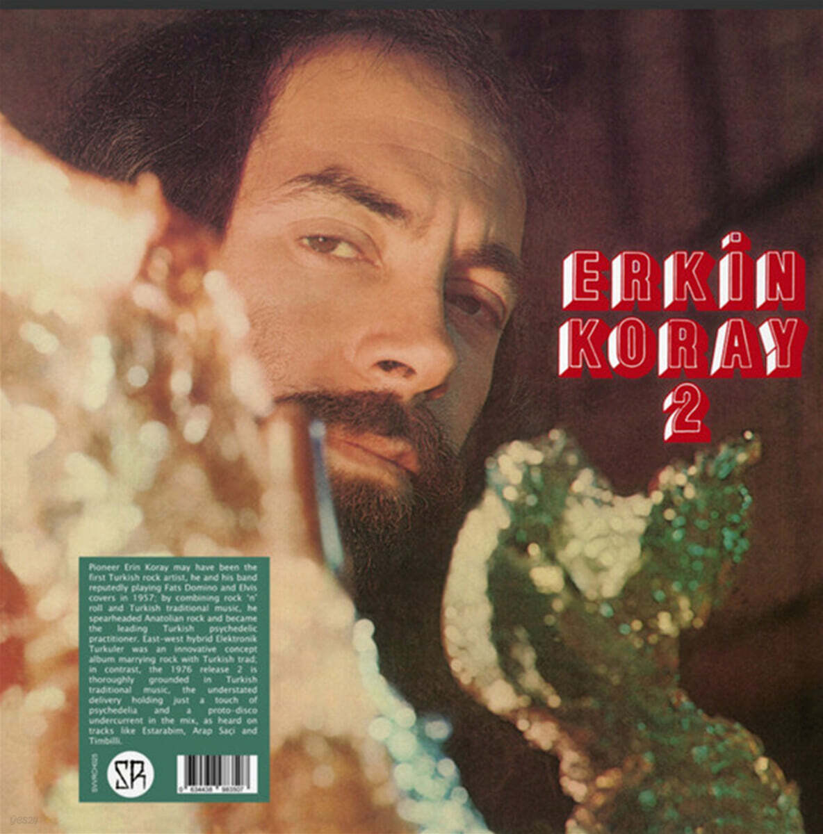 Erkin Koray (에르낀 꼬레이) - 2 [LP]