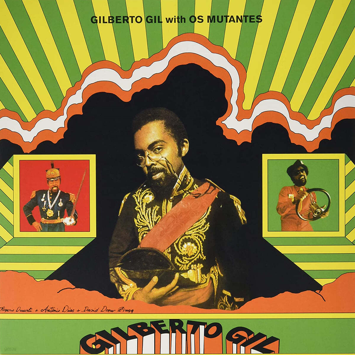 Gilberto Gil (질베르토 질) - 2집 Gilberto Gil With Os Mutantes [LP] 