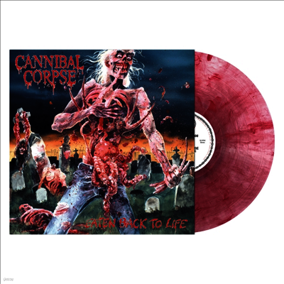 Cannibal Corpse — Eaten Back To Life 앨범 커버