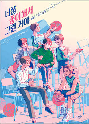 도서명 표기