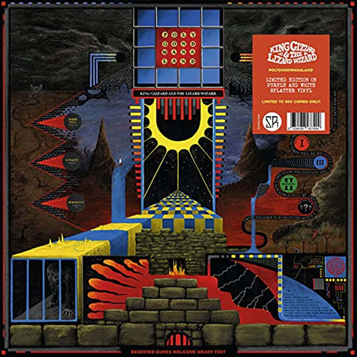King Gizzard And The Lizard Wizard (킹 기자드 앤 더 리자드 위자드) - 12집 Polygondwanaland [퍼플 & 화이트 스플래터 컬러 LP]