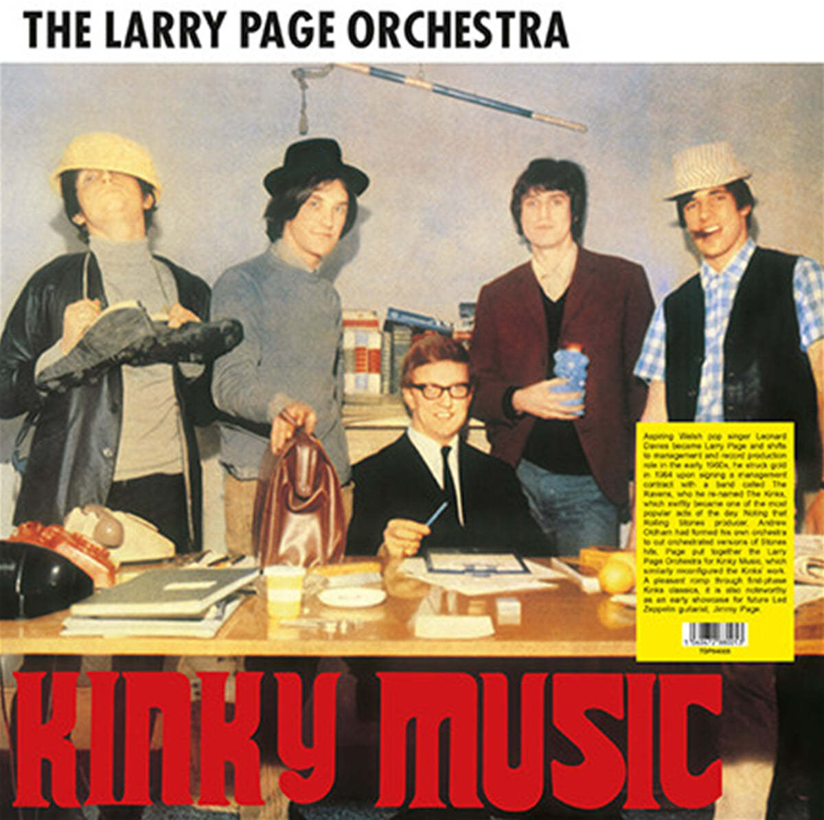 Larry Page Orchestra (래리 페이지 오케스트라) - 1집 Kinky Music [LP] 