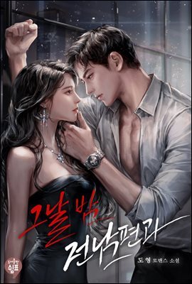 작품 6