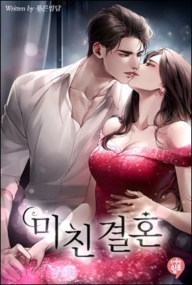 작품 2