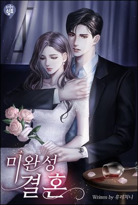 작품 5