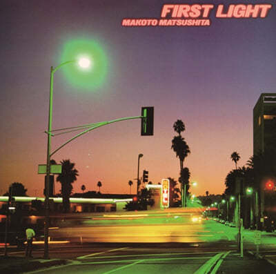 Matsuhista Makoto — First Light 앨범 커버