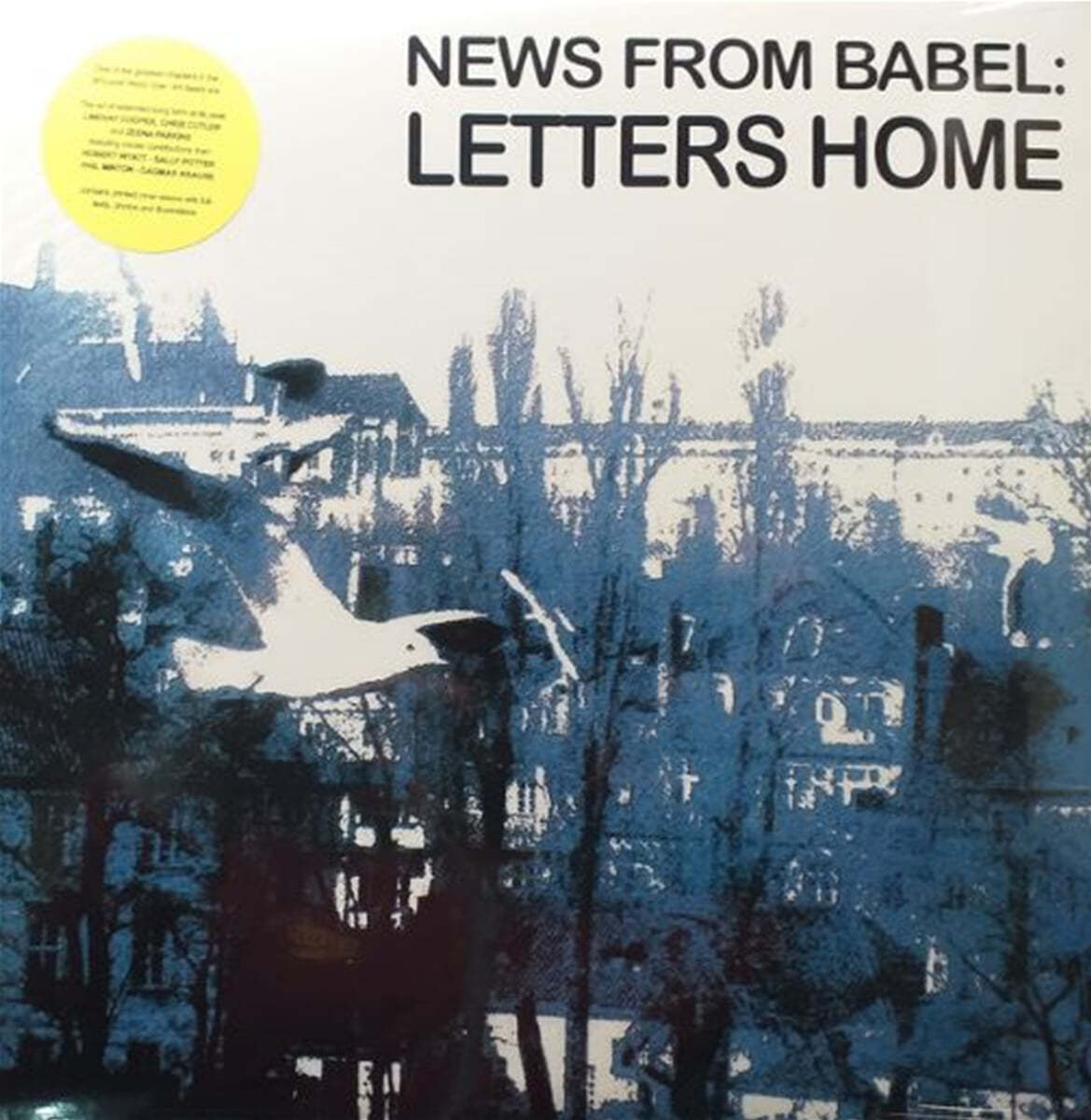 News From Babel (뉴스 프럼 바벨) - Letters Home [LP] 
