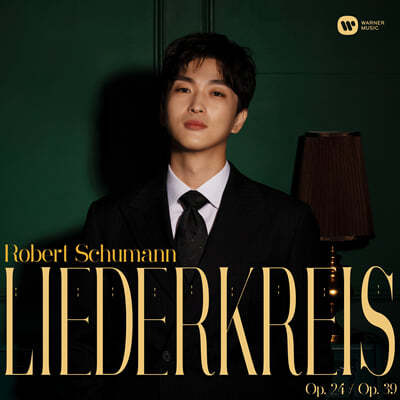  - : ũ̽ (Schumann: Liederkreis Op.24, Op.39) 