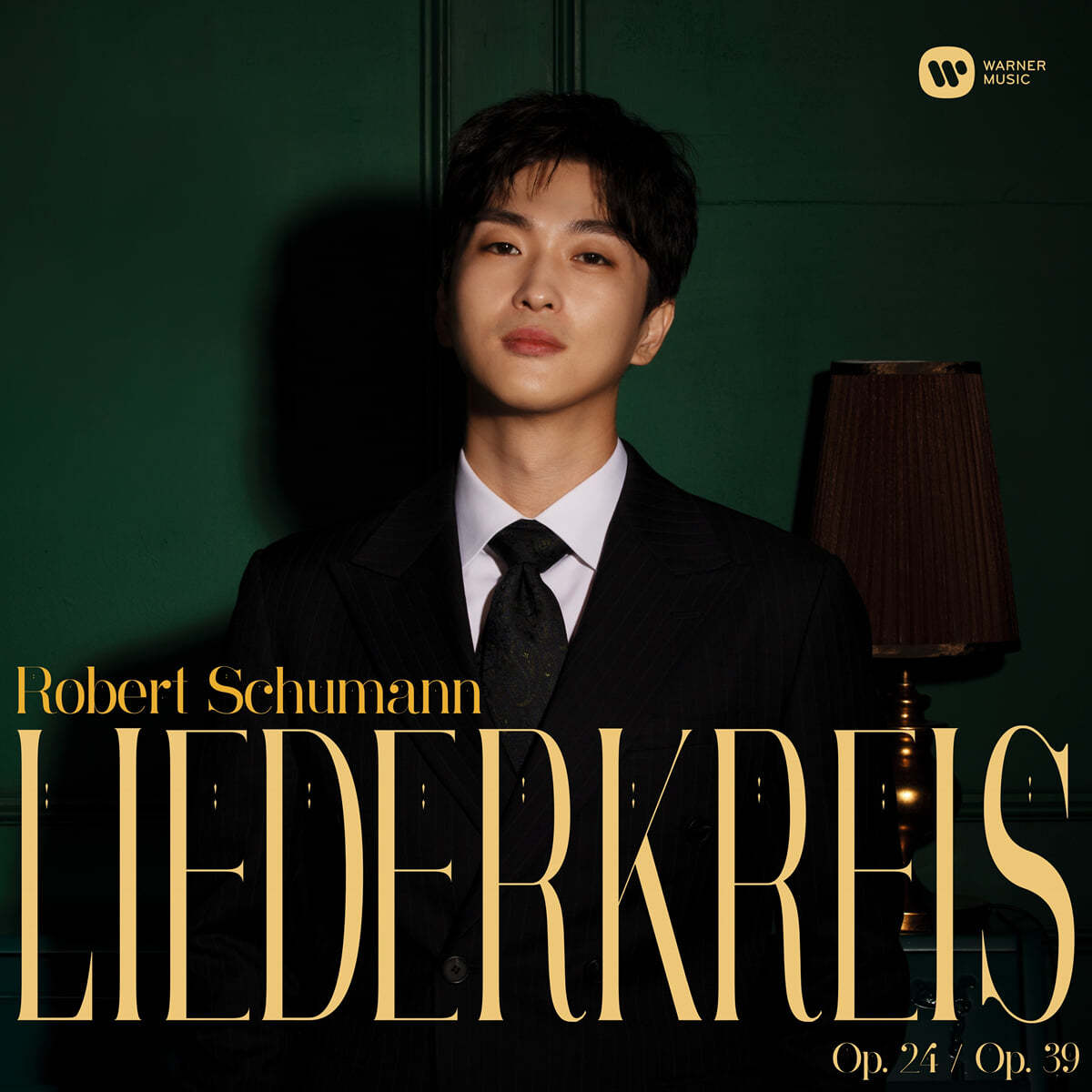 장주훈 - 슈만: 리더크라이스 (Schumann: Liederkreis Op.24, Op.39) 