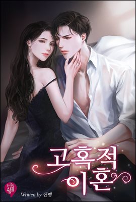 작품 3