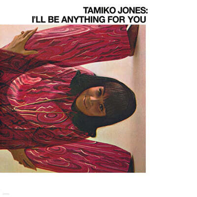 Tamiko Jones — I'll Be Anything For You 앨범 커버