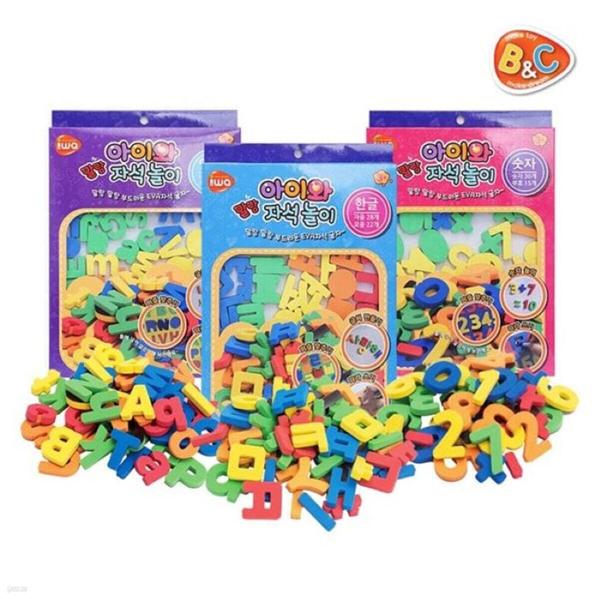 말랑 아이와 판자석 놀이 따라쓰기 판 포함(한글,영어,숫자)