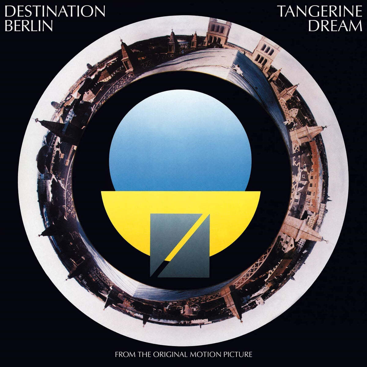 목적지 베를린 영화음악 (Destination Berlin OST by Tangerine Dream) [LP] 