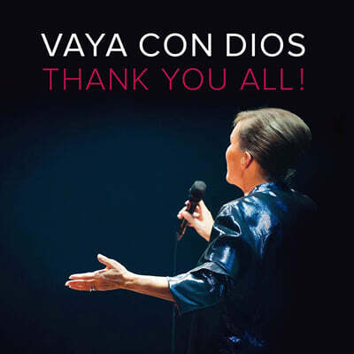 Vaya Con Dios — Thank you All! 앨범 커버
