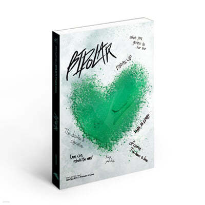 EPEX (彺) - EPEX 2nd EP Album Bipolar Pt.2   [LOVER ver.]