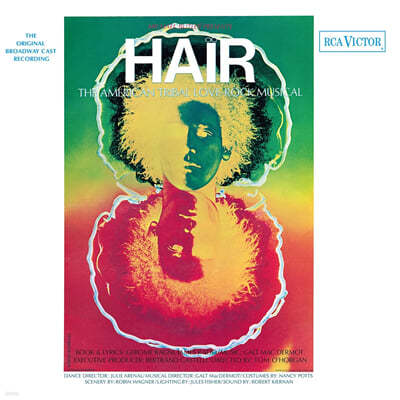 Various Artists — 헤어 뮤지컬음악 (Hair - The American Tribal Love : Rock Musical OST) 앨범 커버