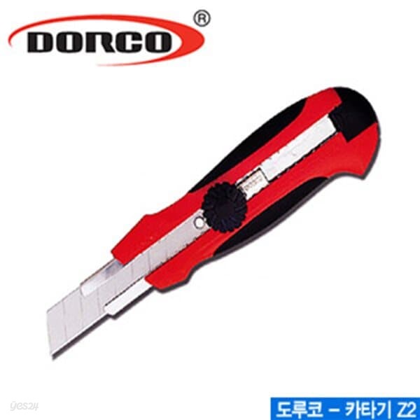 도루코 캇타 L302 낱개 칼 캇타칼 캇타날