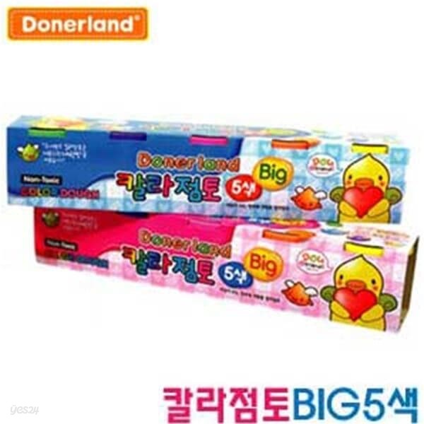 도너랜드 칼라점토 BIG 5색 점토 미술 찰흙 학습