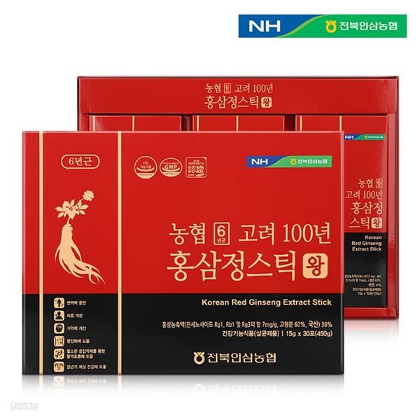 [충북인삼농협] 고려 100년 홍삼정스틱(왕) (15g*30포)