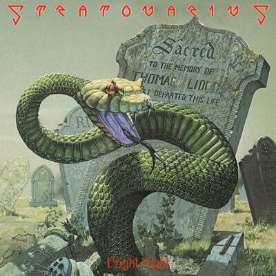 Stratovarius — Fright Night 앨범 커버