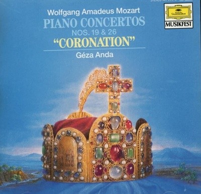 Mozart : Geza Anda  - "Kronungskonzerte" (US반)