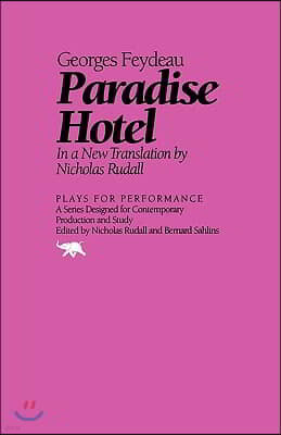 Paradise Hotel