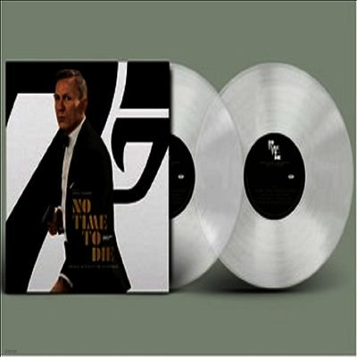Hans Zimmer — No Time To Die (007 노 타임 투 다이) (Soundtrack) 앨범 커버