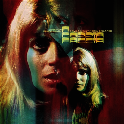 Nora Orlandi — A Doppia Faccia (Double Face) (더블 페이스) (Soundtrack) 앨범 커버