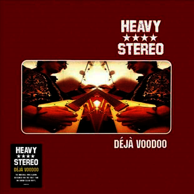 Heavy Stereo — Deja Voodoo (25th Anniversary)(Clear LP( 앨범 커버
