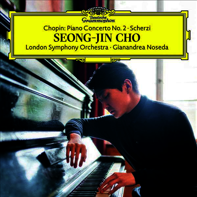 조성진,Seong-Jin Cho — 쇼팽: 피아노 협주곡 2번 (Chopin: Piano Concerto No.2) - 조성진 (Seong-Jin Cho) 앨범 커버