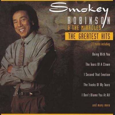 Smokey Robinson & The Miracles (스모키 로빈슨 앤 더 미라클) - The Greatest Hits (UK반)