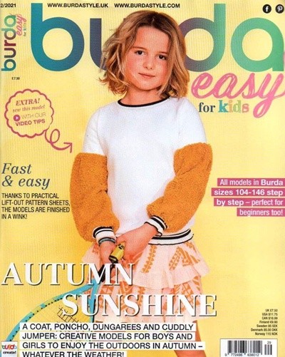 BURDA ESAY FOR KIDS (ݰ) : 2021 no.02