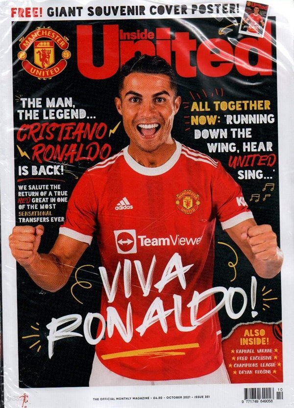 Inside United (월간) : 2021년 10월