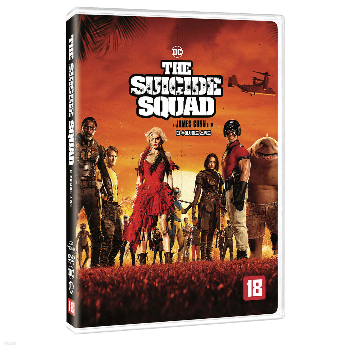 더 수어사이드 스쿼드 (1Disc)