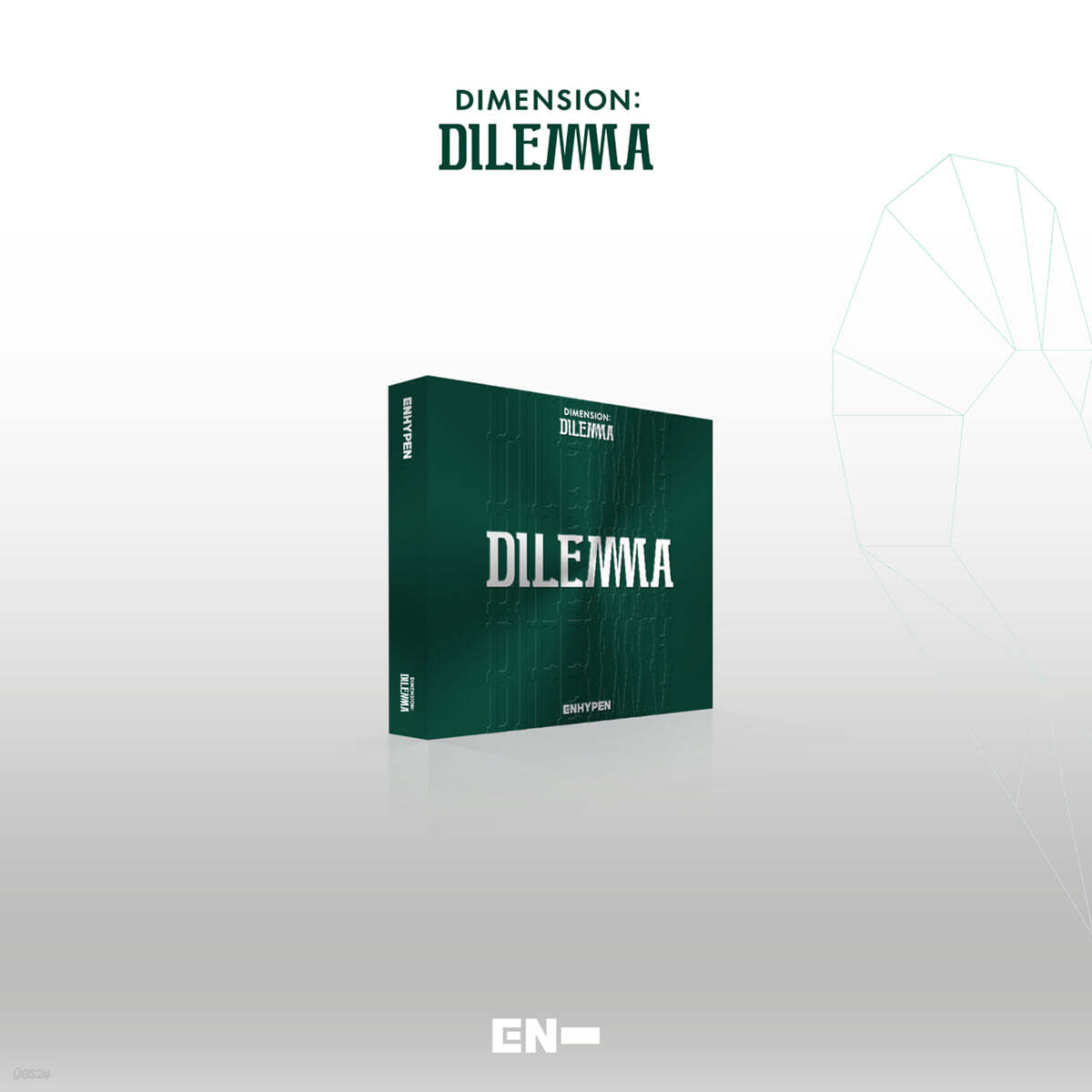 Stone Music Entertainment ENHYPEN 1집 - DIMENSION : DILEMMA [ESSENTIAL ver.]