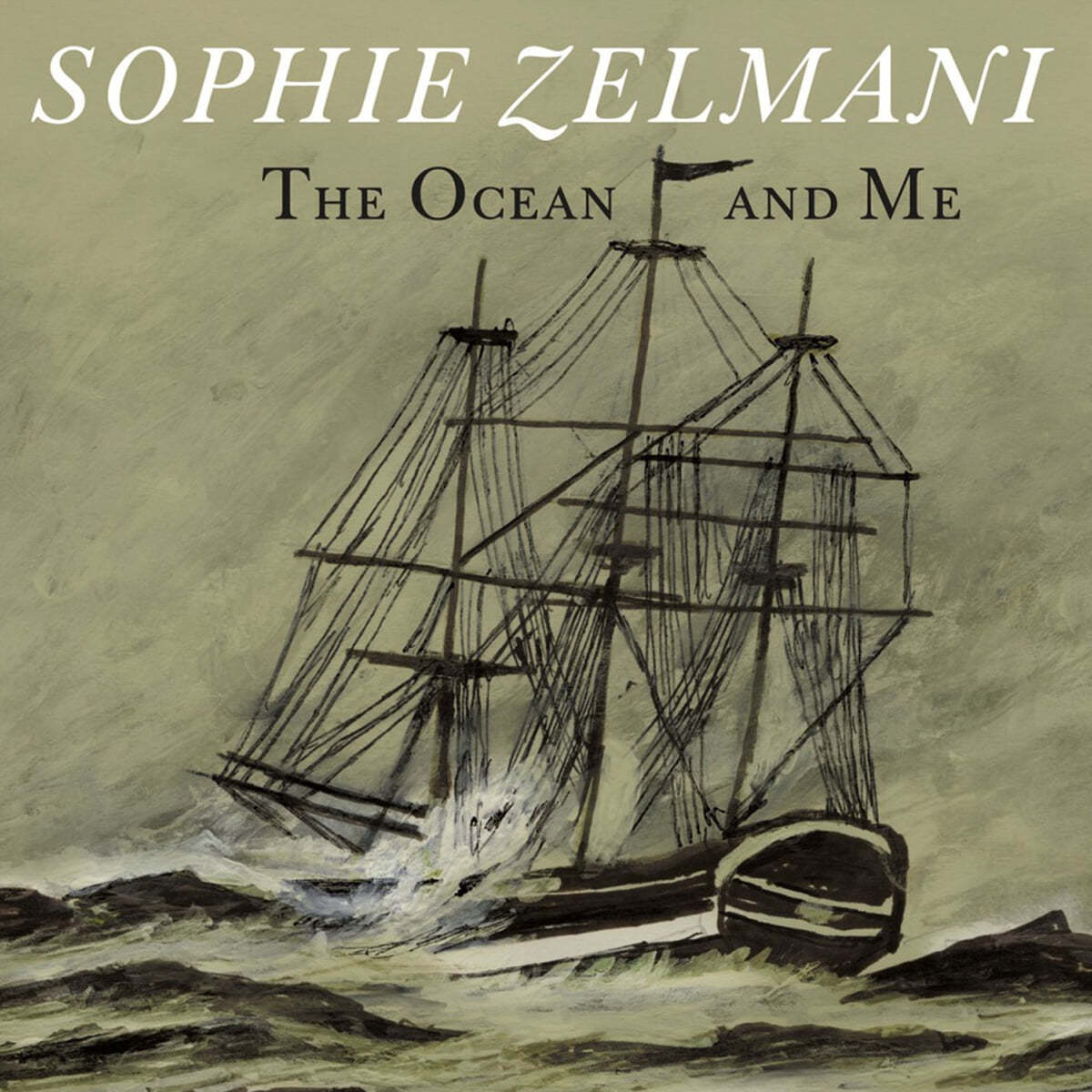 Sophie Zelmani (소피 젤마니) - The Ocean and Me [스모크 컬러 LP] 