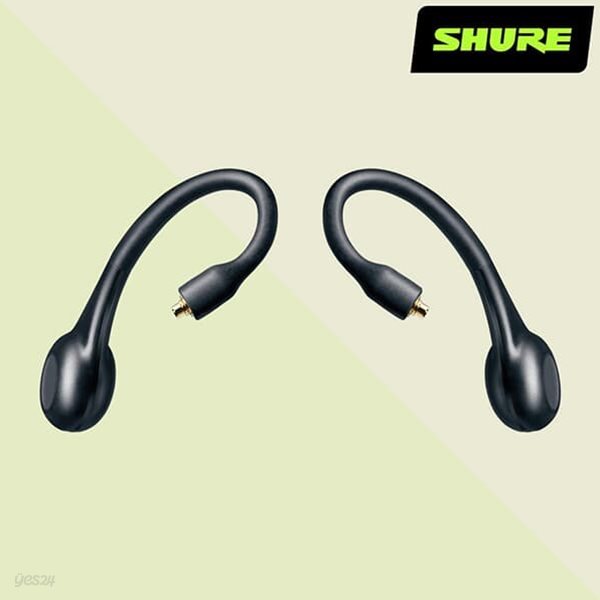 SHURE RMCE-TW2 삼아 정품 슈어 완전 무선 이어폰 어댑터 2세대