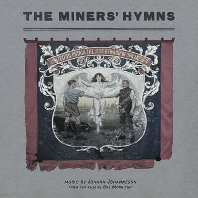  ѽ:  뷡 ȭ (Miners' Hymns OST by Johann Johannsson) [2LP] 