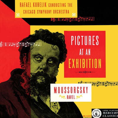 Rafael Kubelik Ҹ׽Ű: ȸ ׸ - Ŀ  (Mussorgsky: Pictures at an Exhibition) [LP] 