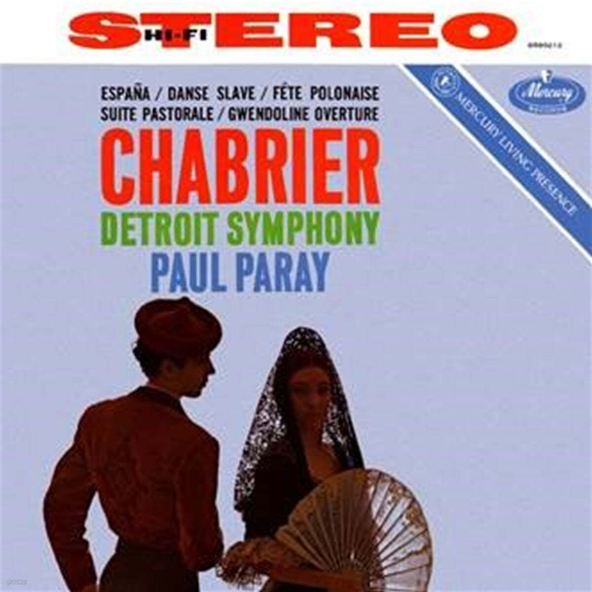 Paul Paray 샤브리에: 작품집 - 폴 파레 (The Music of Chabrier) [LP] 