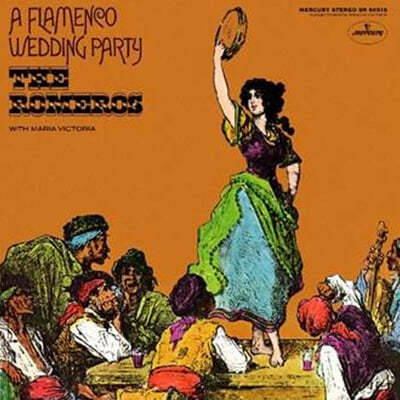 Los Romeros ö  Ƽ (A Flamenco Wedding Party) [LP] 