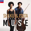 Sheku & Isata Kanneh-Mason ٹ / 帶ϳ: ÿ ҳŸ -  ī-̽ (Barber / Rachmaninov: Cello Sonata) 
