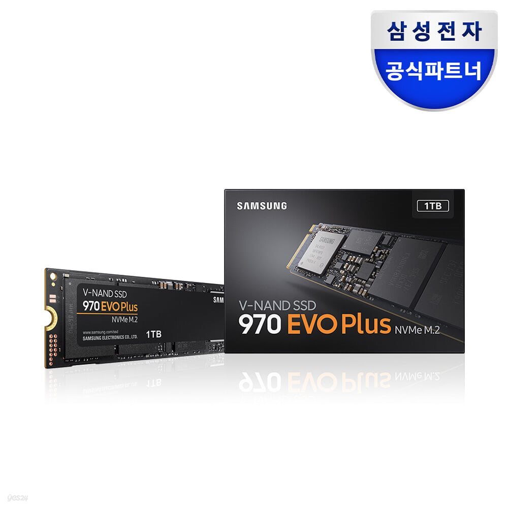 삼성전자 SSD 970 EVO Plus NVME M.2 1TB MZ-V7S1T0BW