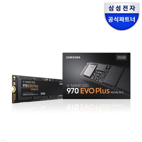 삼성전자 SSD 970 EVO Plus NVME M.2 250GB MZ-V7S250BW