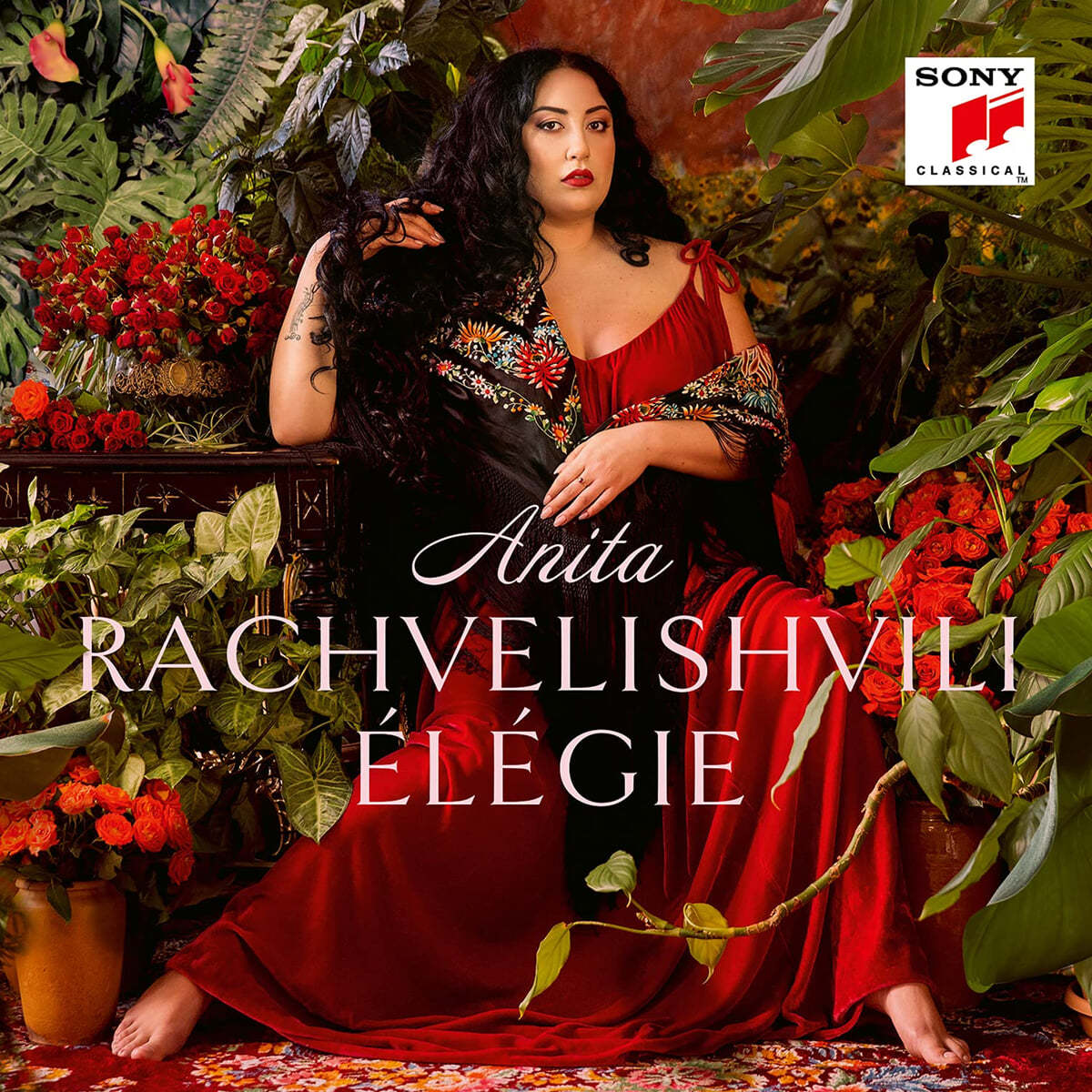 Anita Rachvelishvili 아니타 라흐벨리쉬빌리 가곡 모음집 (Elegie)
