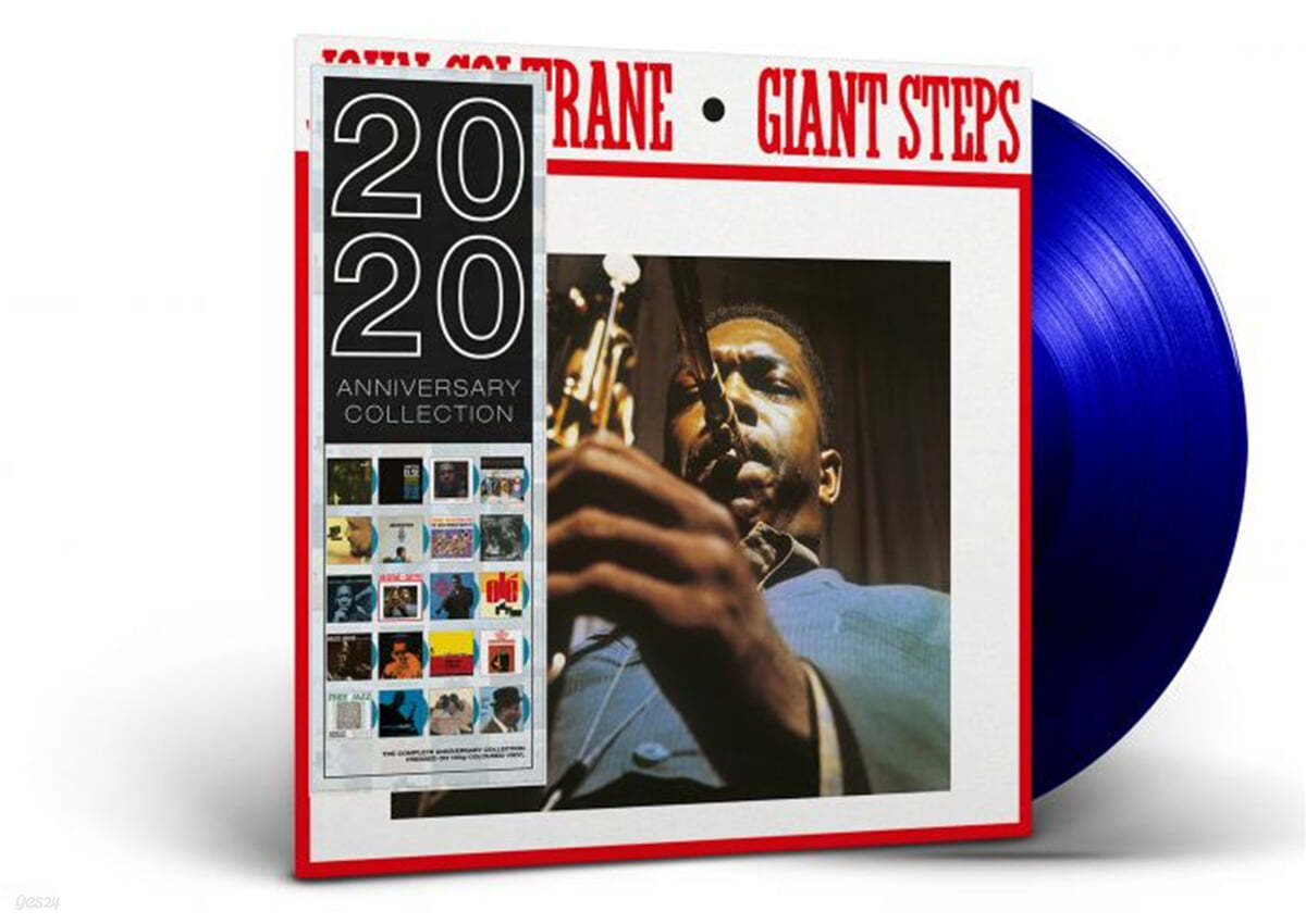 John Coltrane (존 콜트레인) - Giant Steps [블루 컬러 LP] 