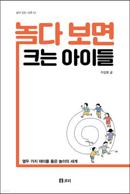 도서명 표기