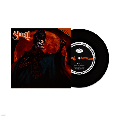 Ghost — Hunter's Moon 앨범 커버
